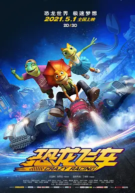 亚洲欧洲日产国码久在线观看