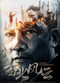 亚洲欧洲日产国码久在线观看